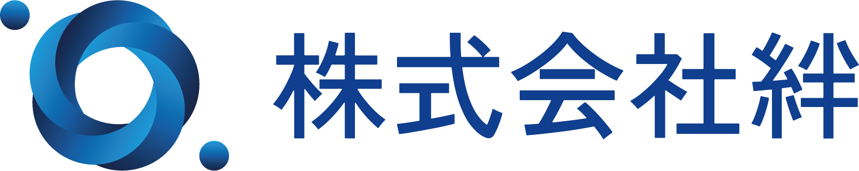 株式会社絆